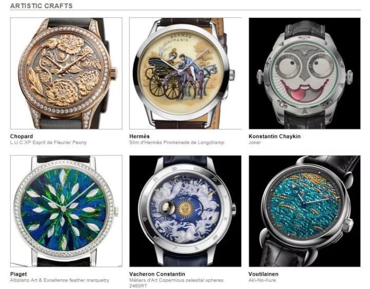 日内瓦钟表大赏黑表,2018日内瓦钟表大赏