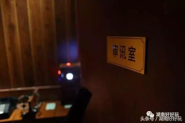 长沙最好玩的密室是哪个,book11密室逃脱长沙