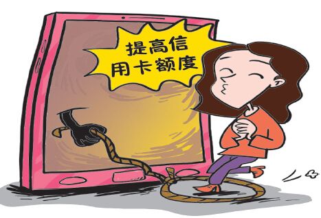 信用卡使用一次后不用怎么办,信用卡用得比较少怎么办