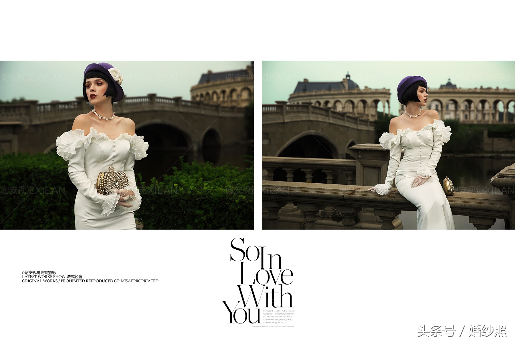 法国印象婚纱照场地预约,法式婚纱照也太好看了吧