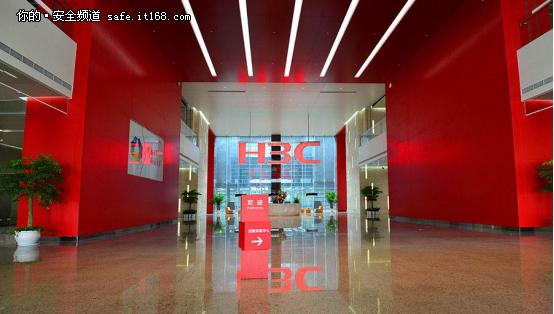 wi-fi鍗忚琚垎閲嶅ぇ瀹夊叏婕忔礊,妯壂鍏ㄧ悆