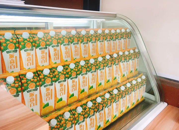 赶紧扩散！派森百有了首家线*体下**验店！