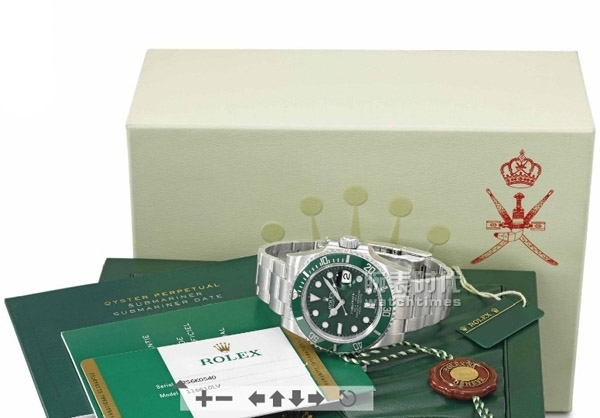 皇室绿水鬼标志,绿水鬼logo