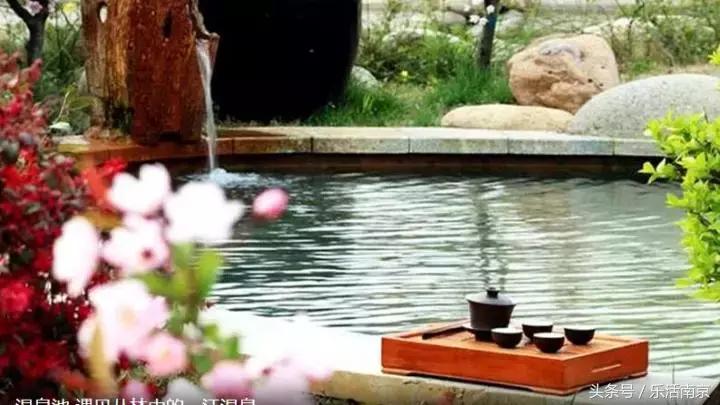 南京最值得去的10家温泉圣地，约泡吗？