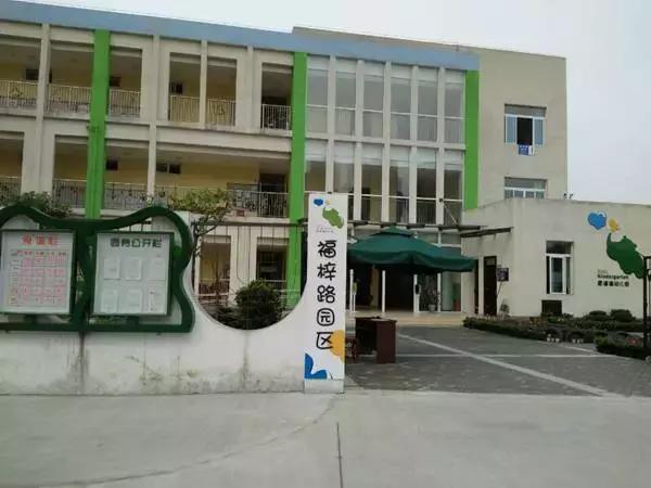 犀浦街道丨打造15分钟公共服务圈让居民生活更有品质