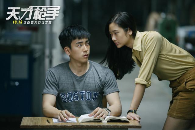 作弊的背后,《天才枪手》上演的是“失败者的救赎”