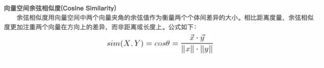 精准的英语翻译视频,标签翻译