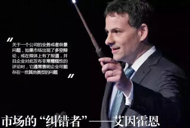 诺贝尔经济学奖得主炒股,诺贝尔奖为何没有数学奖