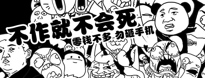 十大最虐游戏,史上最虐心的游戏视频