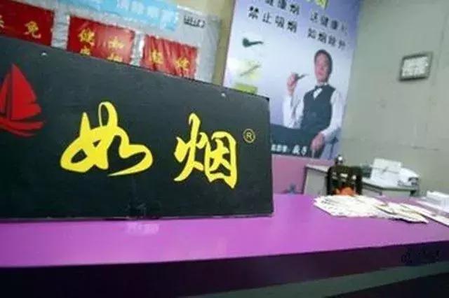 你可能需要的是替烟而不是戒烟（*子烟电**篇）