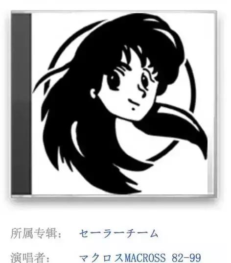 蒸汽波音乐是什么意思 (日式蒸汽波音乐艺术)