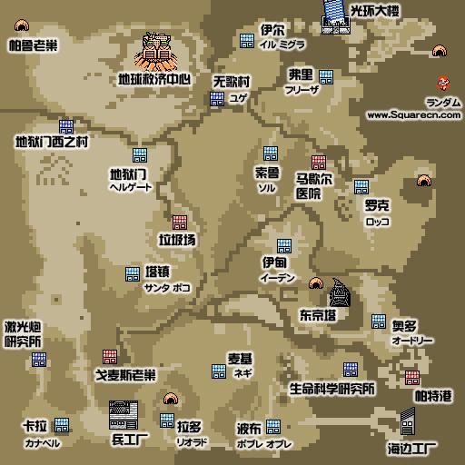 fc重装机兵怎么赚金币,fc重装机兵superhack攻略