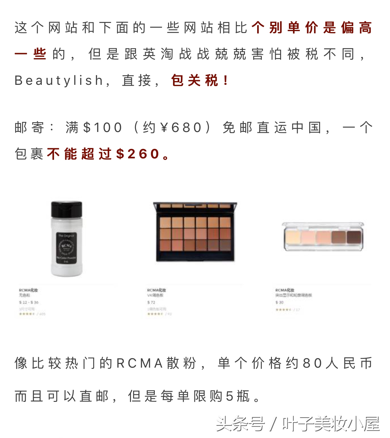 花更低的价格买到一样的零食,哪几种渠道买到正品耐克阿迪鞋