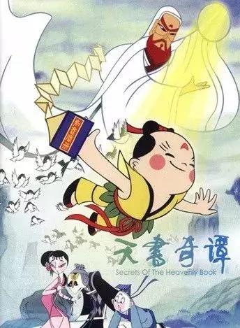 盘点那些陪伴了我们九年的动画片,那些陪伴8090成长的电视剧