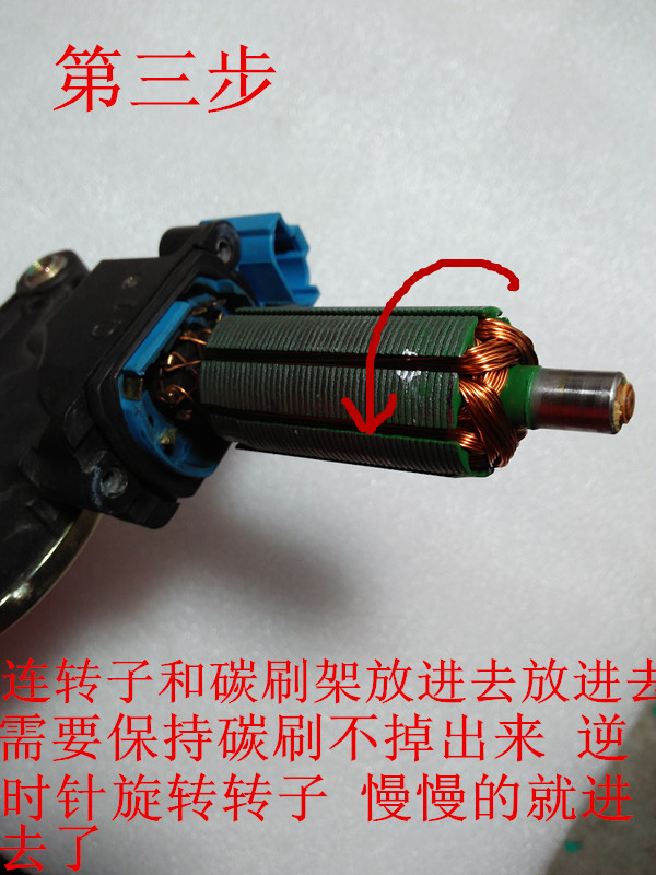 别克凯越玻璃电机碳刷更换教程,凯越升降器碳刷更换视频