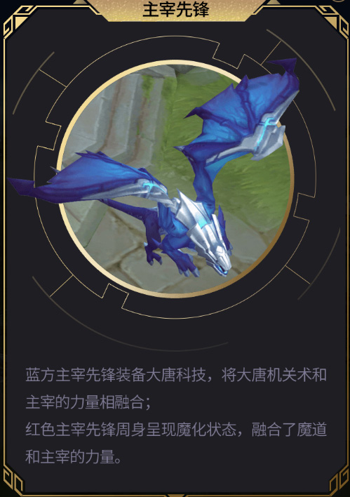 王者荣耀微信区和qq区地图有差别,王者荣耀三对三地图怎么快速发育