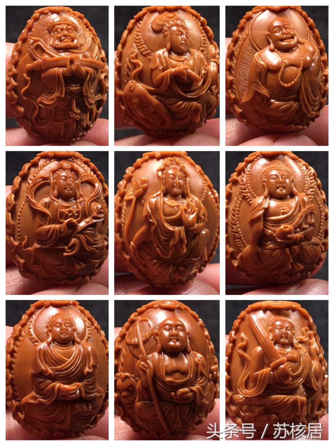 橄榄核好几个孔都变大,橄榄核尖精品与全品的区别