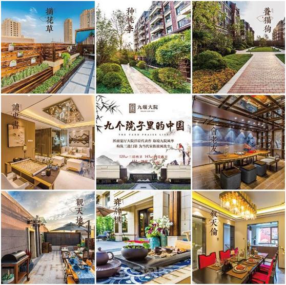 沈阳风景美适合拍照的地方推荐,推荐一个沈阳休闲拍照的好去处