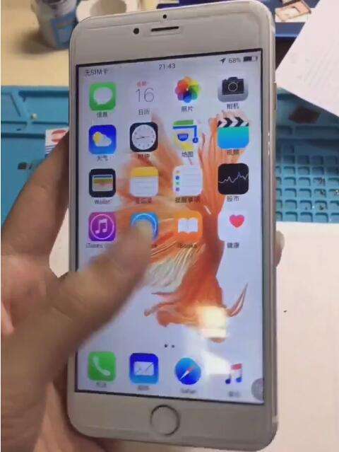 苹果6plus和6splus的区别,高仿iphone6怎么辨别