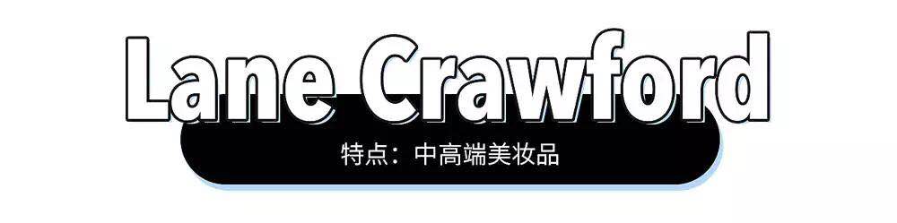 去香港最省钱旅游攻略,香港购物攻略必买清单