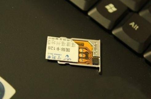 iphone二手值得入手的机型 (哪里买二手iphone 最靠谱)