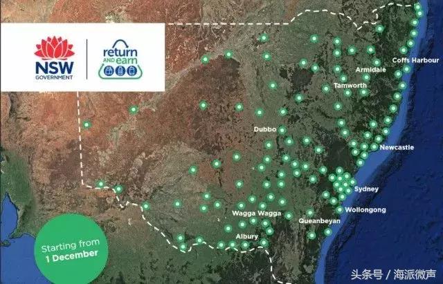 在澳洲收破烂,在澳大利亚能捡破烂卖吗