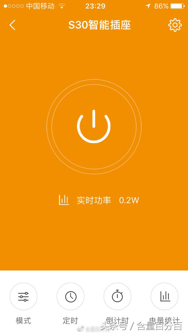 乐视超4x50pro为什么涨价,乐视超4x50pro是4k电视吗