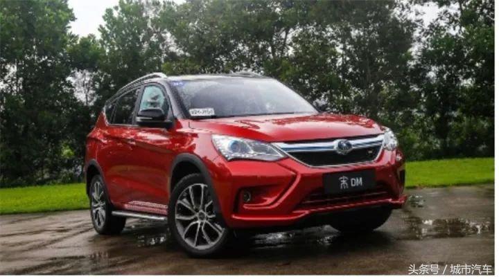 官方授权比亚迪宋maxdm降价,便宜的全新宋maxdm价格