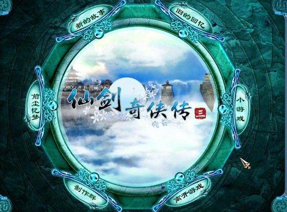 以前最火的游戏排行榜吃鸡,现在吃鸡什么游戏最火