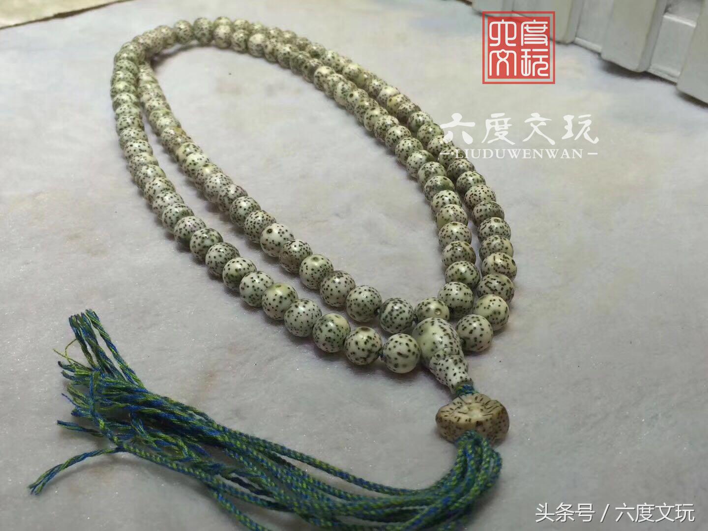 星月菩提念珠真品,星月菩提念珠老料
