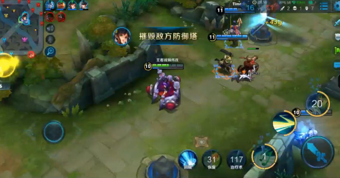 小米mix2王者荣耀帧数,小米mix2s体验王者荣耀