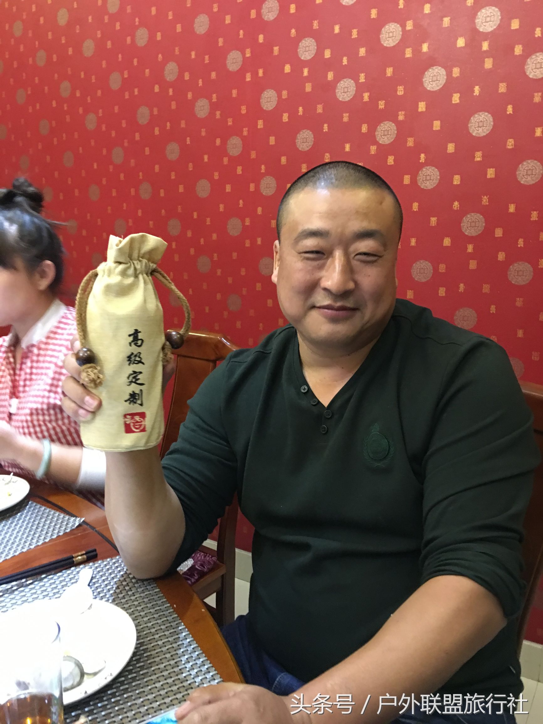 逛街网每周三10人小聚，第一波圆满举办