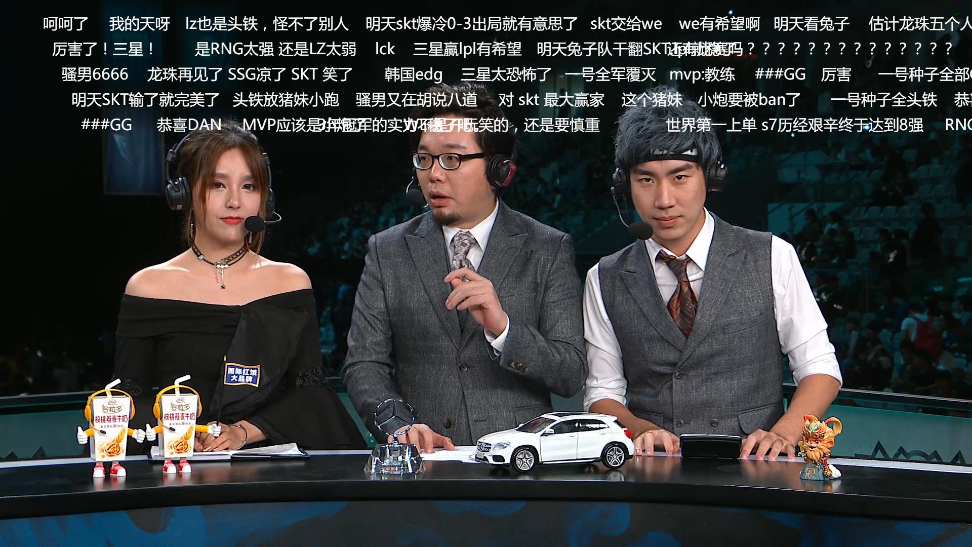 lol电竞毒奶黄旭东成名史,黄旭东电竞第一毒奶