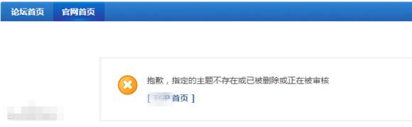 腾讯游戏遇到问题找谁,腾讯游戏出问题