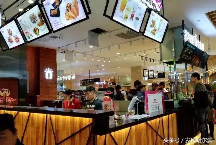 哈尔滨的十大美食街你知道么,隐匿在哈尔滨的高颜值美食馆