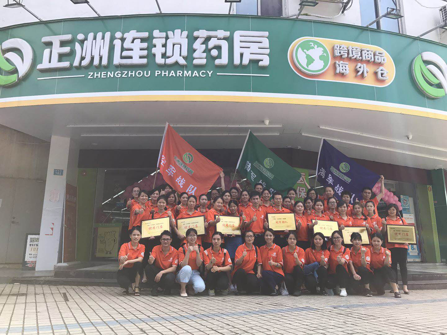 秋冬季节怎么防干燥,秋冬季节怎样保湿