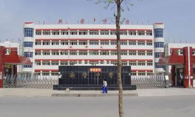 大同市最美中学,山西十大最美校园