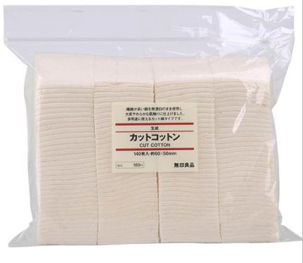 muji无印良品十大必买,无印良品muji什么值得买