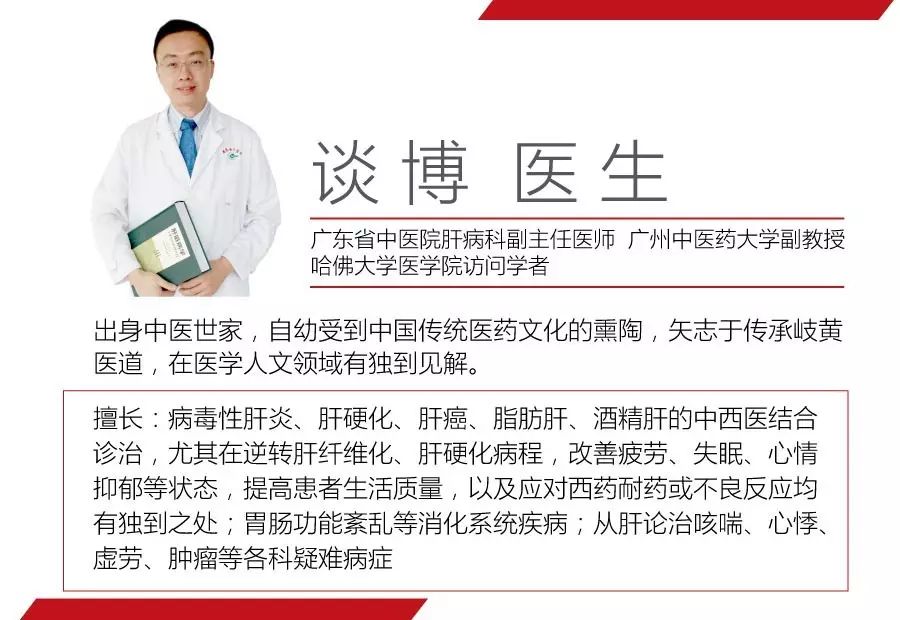 科普乙肝到底要不要抗病毒治疗,抗乙肝病毒治疗的最佳时期