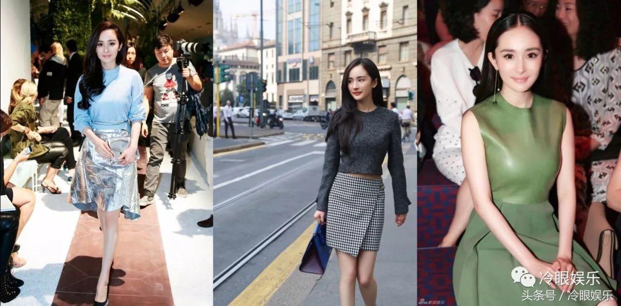 论经营自己,范冰冰都要叫杨幂一声老师