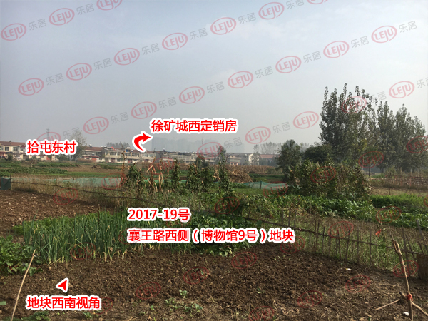 实探降价潮下广州,地块流拍最新消息