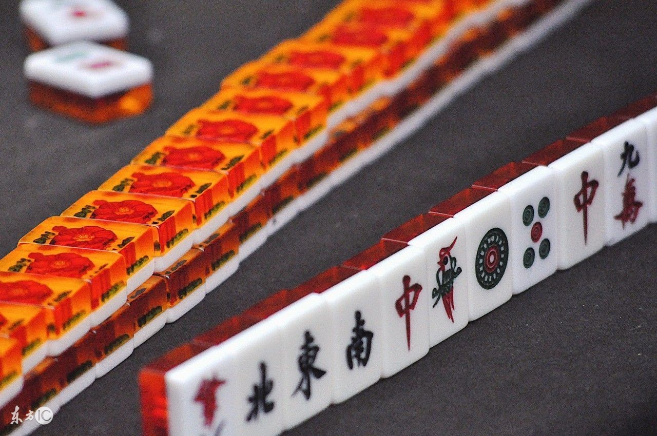 打麻将总是输教你四个技巧口诀,打麻将只赢不输的技巧