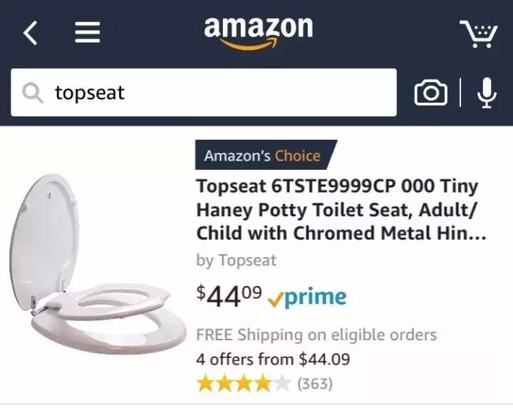 “中国3D风扇”让人惊讶?其实圈粉无数的“中国制造”还有很多!