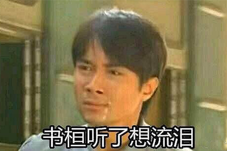 哭！有一种出国旅行叫作帮妈妈们代购……