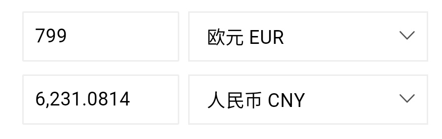 华为mate10国内低至3899！为什么比欧洲便宜那么多？