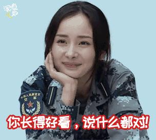 女明星们都爱的男人,女明星都喜欢的男神