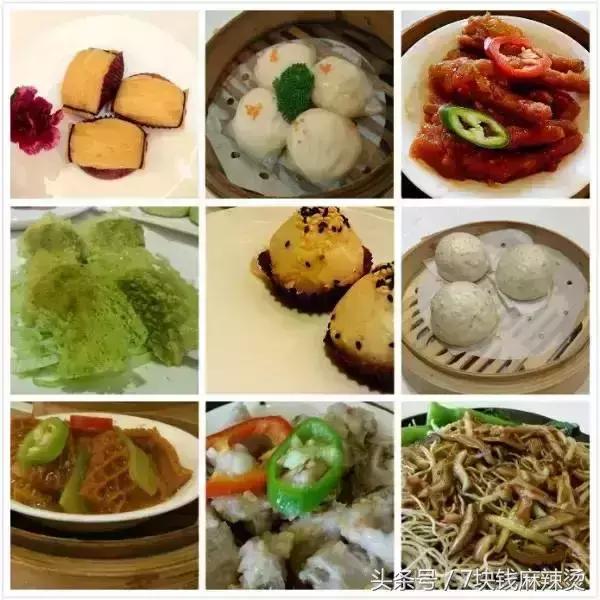 广州早茶前十家,广州40家早茶