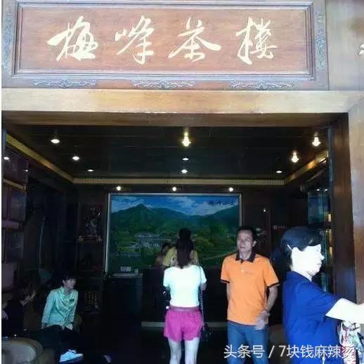 广州早茶前十家,广州40家早茶