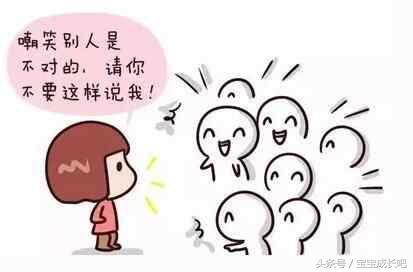 爱尿床的小朋友怎么办,爱尿床的小孩儿是什么原因