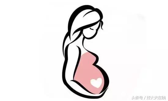 怀孕期间见红一定是流产吗,身上见红会流产吗